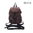 Kipling キプリング リュック ブラウン 茶 ショルダー紐付き ポケット多数 レディース ショルダーバッグ シンプル 軽量 マジックテープ開閉式 【中古】
