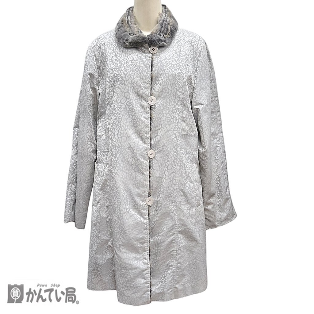 楽天市場】毛皮 コート ロング 中古の通販 楽天市場】毛皮 コート ロング 中古の通販