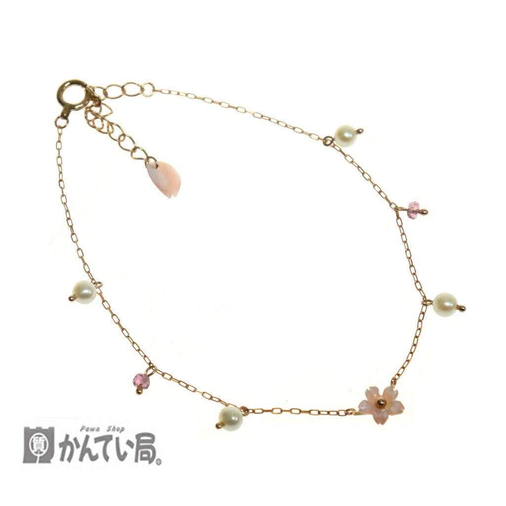 美品 Samantha Tiara サマンサ ティアラ 桜 ブレスレット シェル パール ピンクトルマリン K10 ピンクゴールド 花びら 可愛い 洗浄 消毒済 【中古】