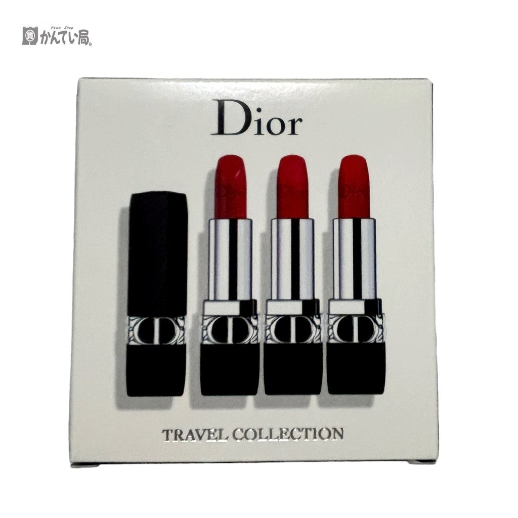 未使用 クリスチャンディオール Christian Dior トリ