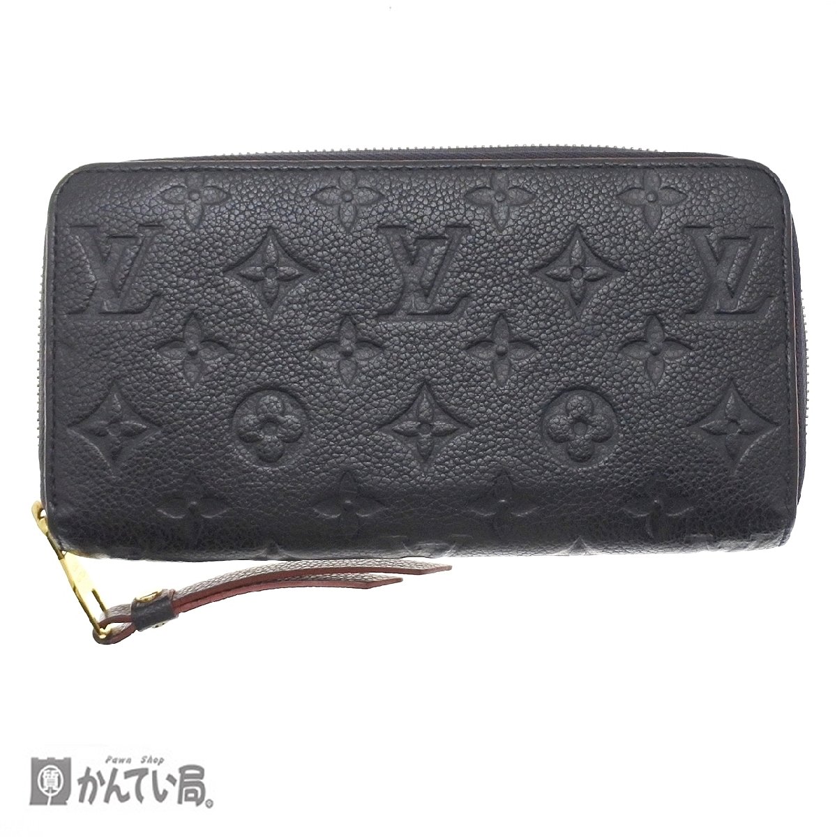 LOUIS VUITTON ルイ ヴィトン M62121 モノグラム アンプラント ジッピーウォレット マリーヌルージュ 小銭入れ有 男女兼用 AI真贋済 長財布 【中古】