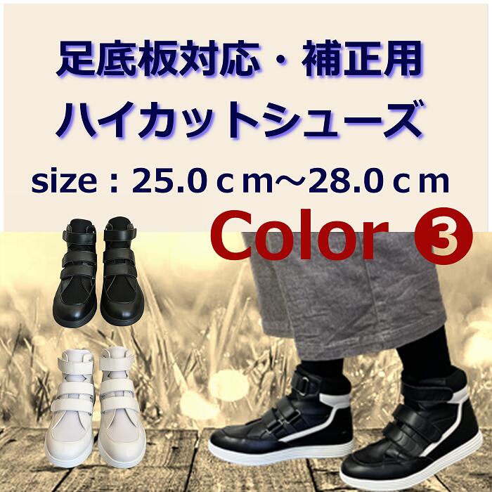 【送料無料】 モスキーノ メンズ ブーツ・レインブーツ シューズ Boots Black