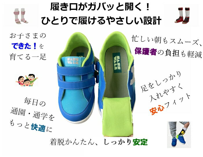 ����SW-301: ��­�� / �����ѥ��С����塼�� / ���������� / ��­����