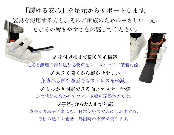 ξ¦�����դ����������� / ���С����塼�� / �ߥɥ륿���� / ��­����