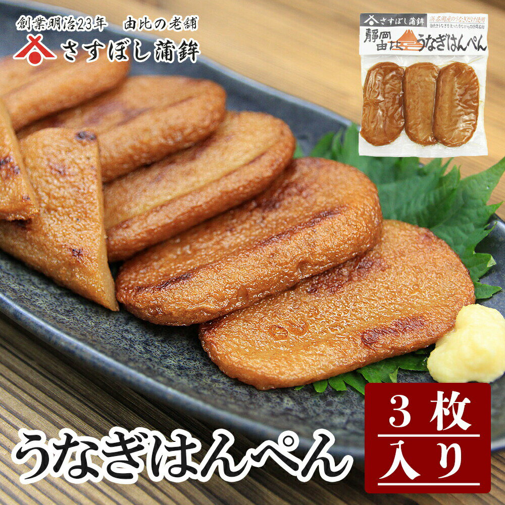 ڤʤϤڤ 3̾л Ų ͳ ʤ ʥ  Ϥڤ ʪ 󤻥 Ĥޤ κ ե ץ쥼  ڻ  ̾ ¤ 360g 