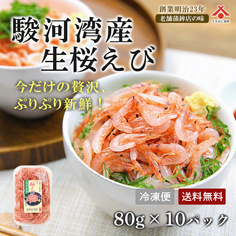 ̵۽ٲѻ  80g10ѥååȡͳû Ų ٲѻ 饨 ¨ ̵ź ɿ  ̾  ...