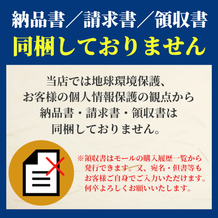 ����̵��(�ܽ��Τ�) ���� ���Ĥ��֤� �� �ܸ��� �ܸϤ��� ���� ���ե� ���Ĥ��� ���ĥ��֥� ���Ĥ����� �����󤻥���� ���Ż� ���� ���� ���� �ǹ�� �����ܳ���ȡ��ǹ�������ܸ��� ������280g����ۡ�1�ڽ���230g����ۡ�2�� ��Ź