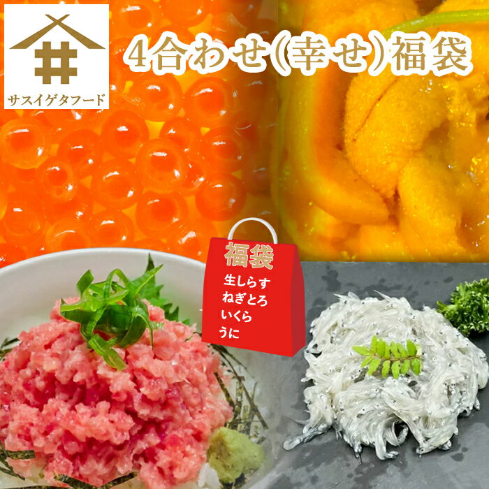 ʡ 4碌()ʡޡ֤60g1 70g1 ͥȥ100g2 ٲѻ 饹 100g1 ʡ å   餹 ͤȤ ʬ  渵    Ϸ  ե £ ̵(ܽΤ)