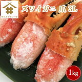  ̳  磻  3L 1Kg(1kg26~30)    £  ˤ    1 ĥ  ܥ 襤 ޶̳ 襤 ̣  ե 磻 鿩 ܥ뤫 磻 