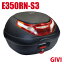 GIVI ジビ トップケース モノロックケース リアボックス E350RN-S3 LEDライト付き 容量 35L 未塗装ブラック 高品質 バイク用 GIVIケース テールボックス