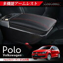 VW | Polo 6Rp A[Xg t R\[{bNX z_[Ή ЊOi ubN JX^p[c  [ gC hNz_[