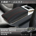 BMW ~j mini R 55 56 57 58 59 A[Xg t R\[{bNX z_[Ή ЊOi JX^p[c  [ gC hNz_[