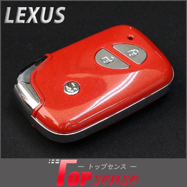 レクサス キーケース スマートキーカバー 初期型 純正適合 ケース ロージーレッド キーレス リモコンキー LEXUS LS GS IS CT RX アクセサリー キーホルダー