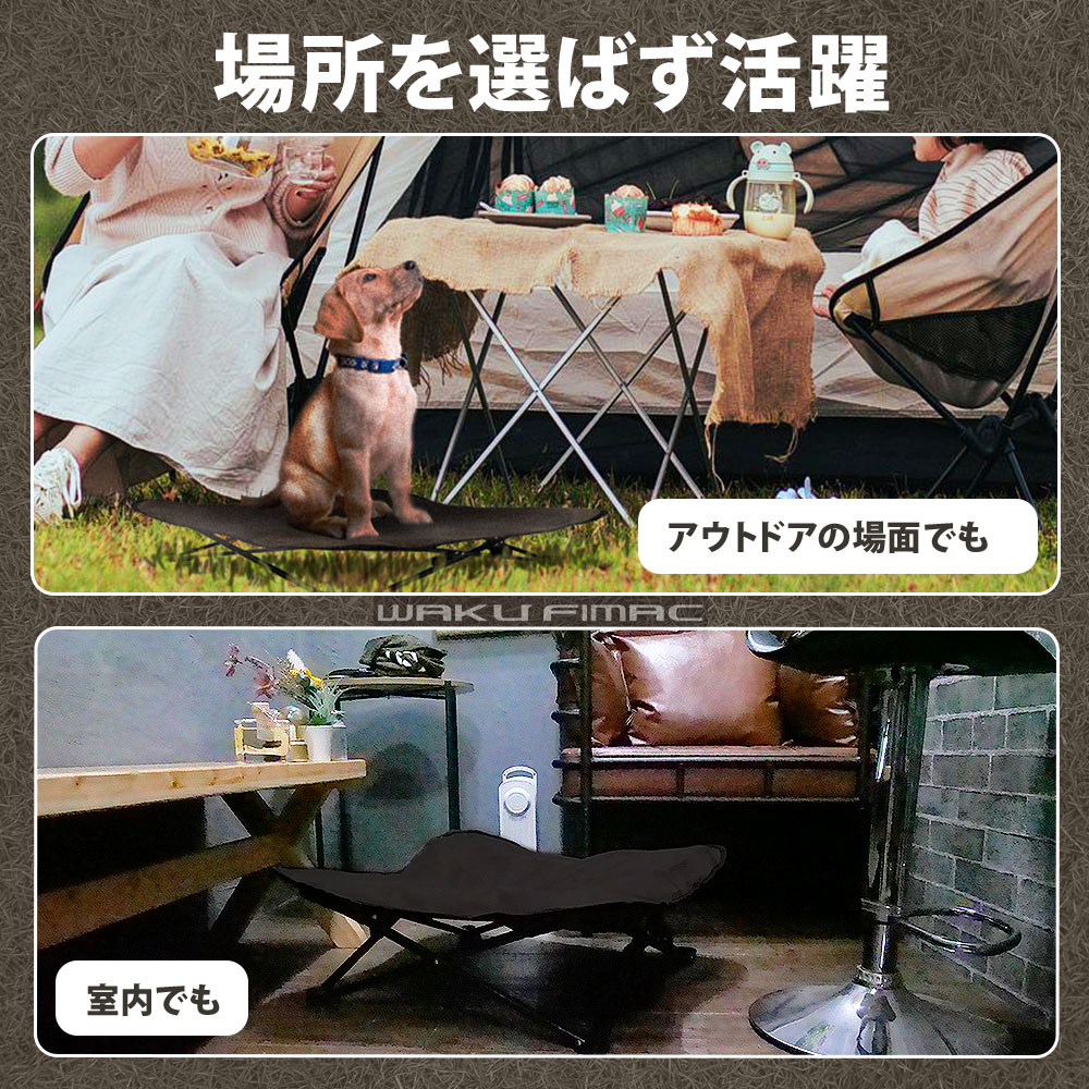 waku fimac �ڥåȥ٥å� �ɥå����å� ���å� �� ǭ �٥å� ���ѥ٥å� ������ �淿�� ������ �����ȥɥ� ����ѥ��� ���� �������