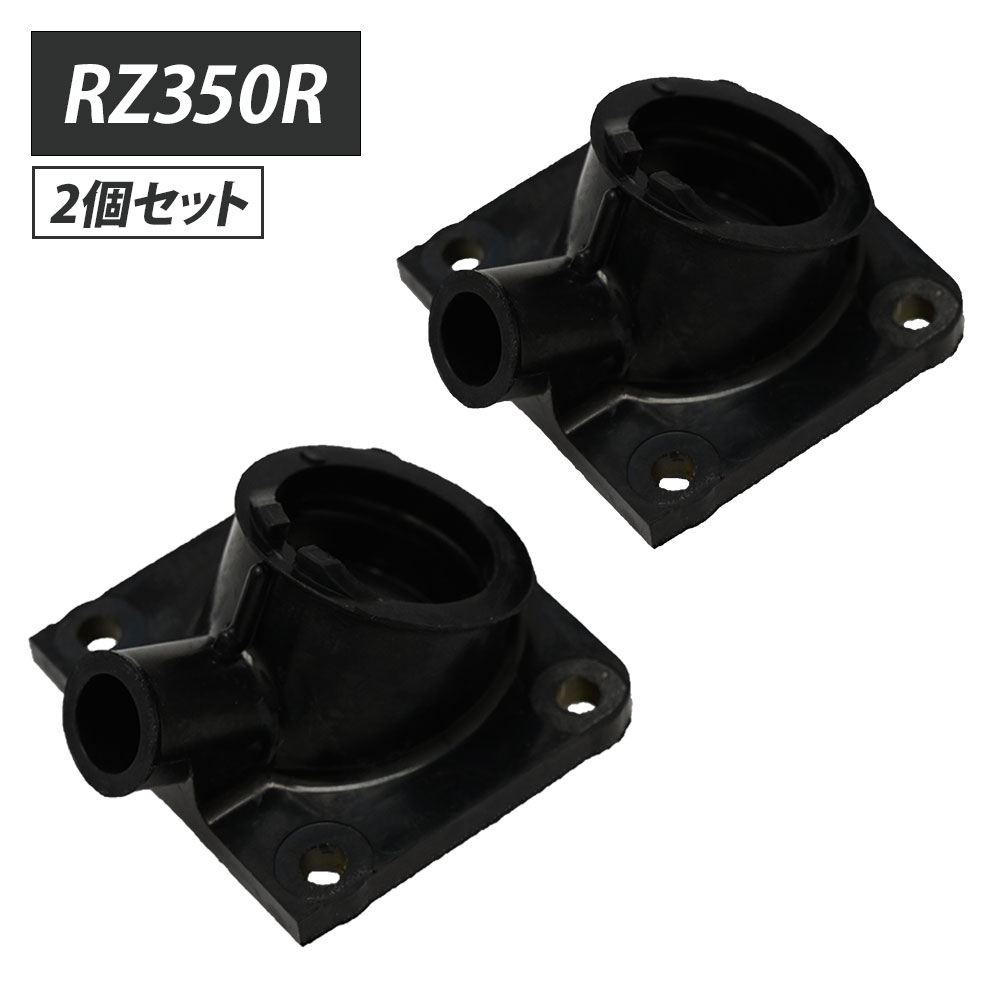 RZ350R ơޥ˥ۡ ޥ 󥷥졼 ե ҳ ҳ 佤 佤 佤 ѡ 쥹ȥ ꥹȥ  ץ