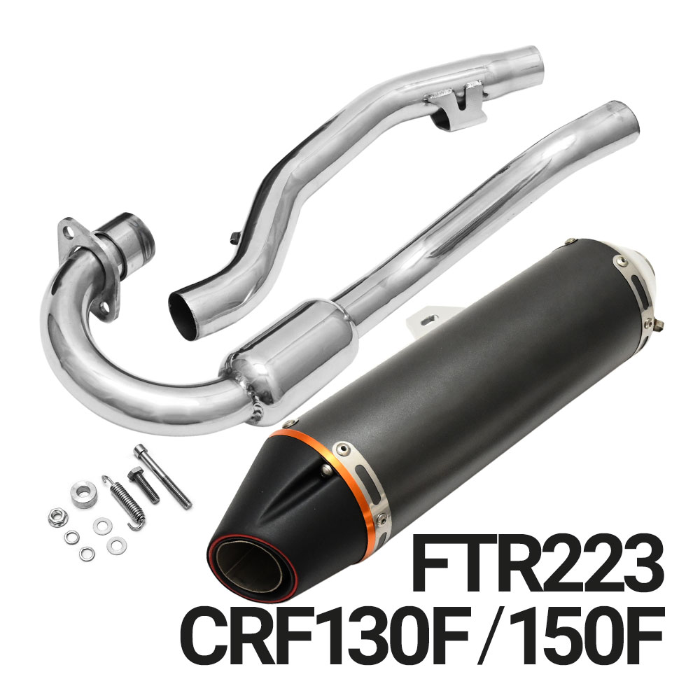 高速配送 100φ FTR223 ホンダ SUS Type2砲弾マフラー｜パーツ 2曲げ パーツ