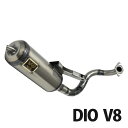 Live DIO V8 `o[ ^GW AF34 AF35 CufBI ZX nCA`o[ XN[^[ JX^ }t[ fCI 50 HONDA DIO