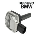 BMW E90 E91 E92 E93 320i オイルレベルセンサー 12617501786 互換品 補修 リペア 修理 補修パーツ E90BMW BMWE90 BMWE90320I BMWE91 BMWE9 オーバーホール リプロ リプロ品