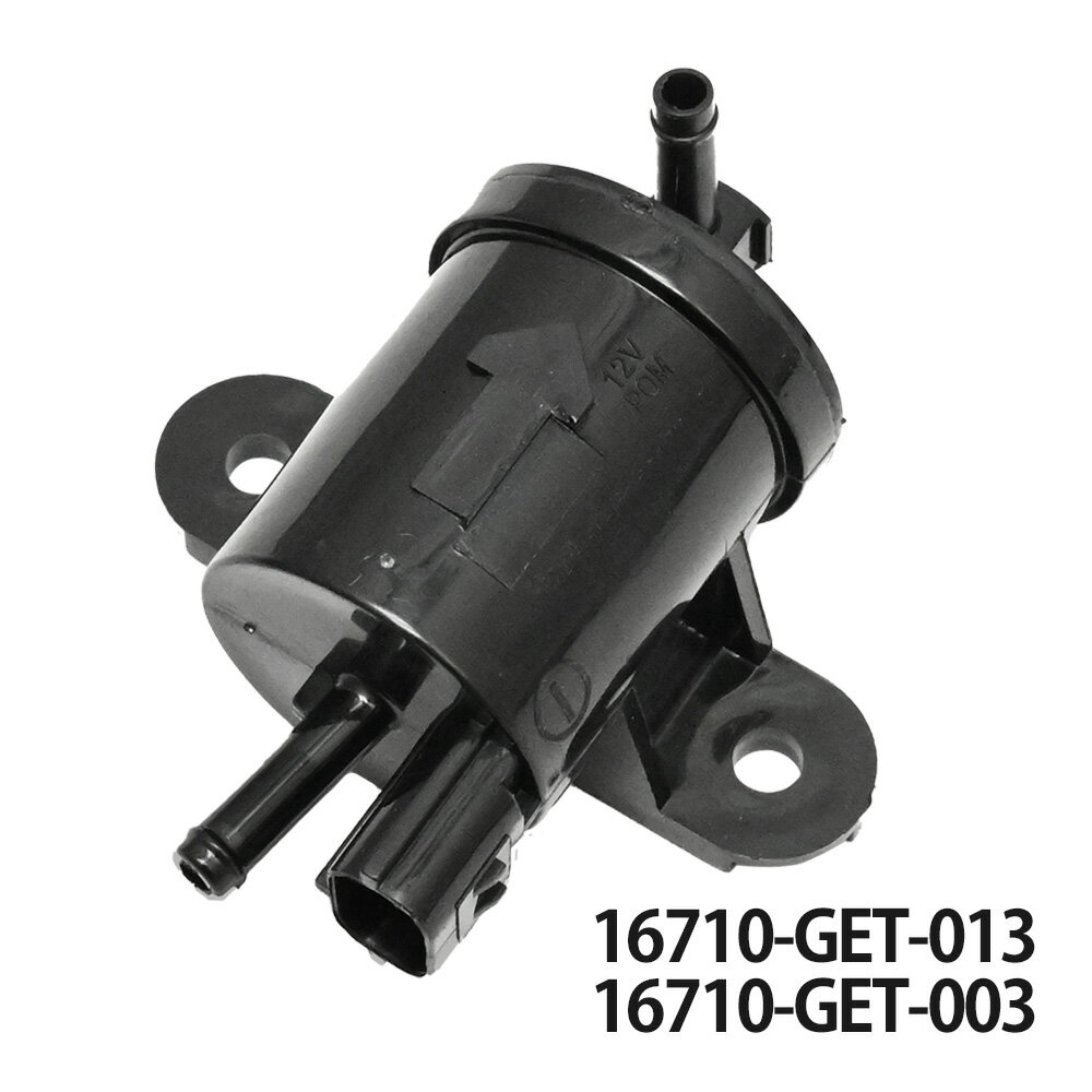 バイト BITE フューエルポンプ 燃料ポンプ パーツ ズーマーパーツ 互換品 補修 リペア 修理 バイク 167..