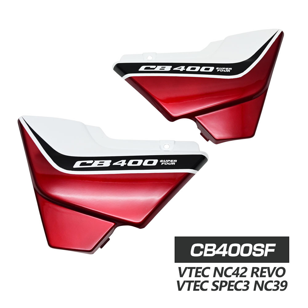 楽天市場】cb400sf vtec spec 3の通販 楽天市場】cb400sf vtec spec 3の通販