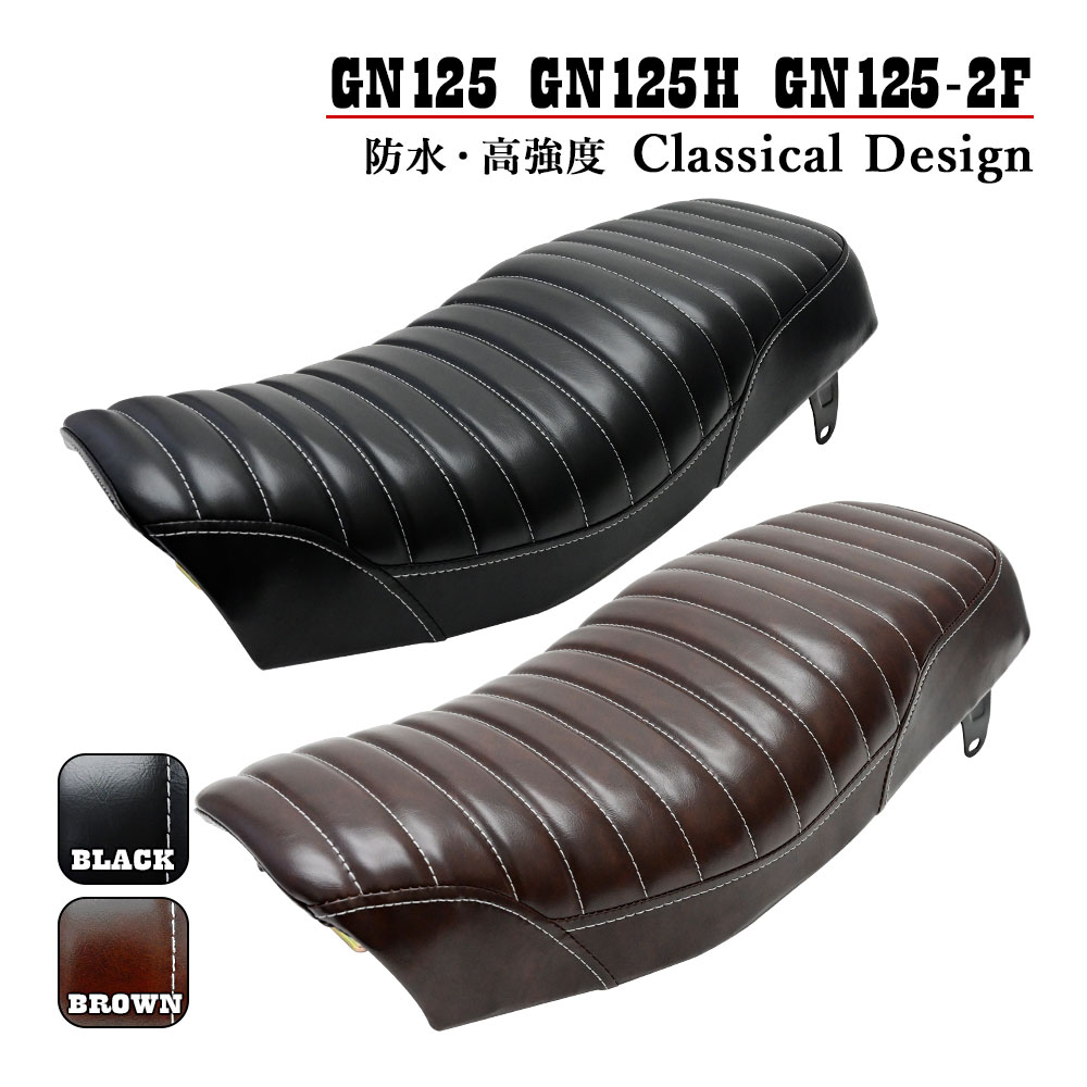 楽天市場】gn125h カスタム パーツの通販 楽天市場】gn125h カスタム パーツの通販