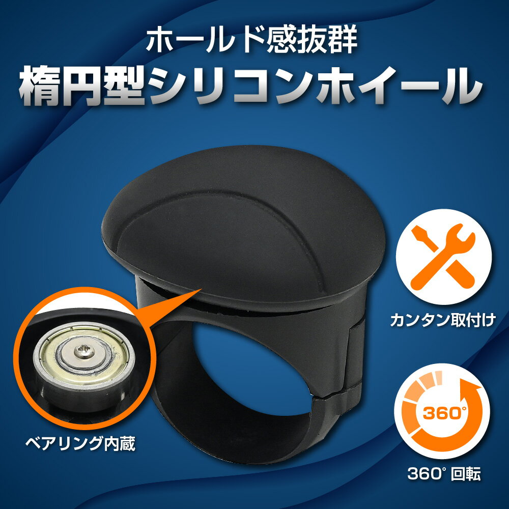 �ϥ�ɥ륹�ԥ�ʡ� ���ƥ���󥰥Υ� ���뤯�� ���ƥ���� �Υ� ���ԥ�ʡ� �������� ����ƥꥢ �ȥ�å�