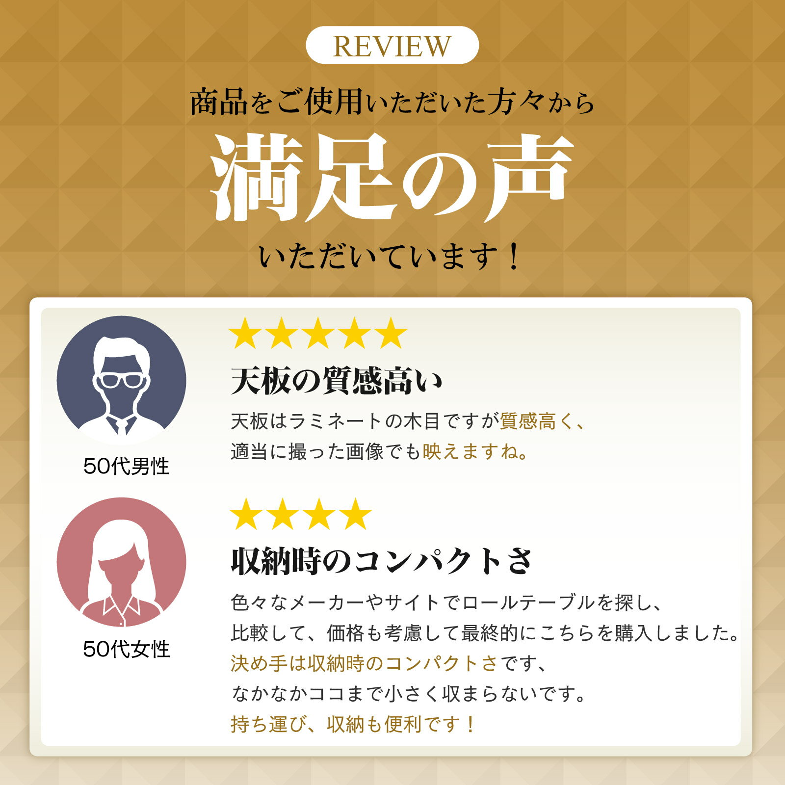 waku fimac アウトドアテーブル キャンプテーブル ウッド 調 ロールテーブル ソロ キャンプ アウトドア ロー テーブル 木目 軽量 コンパクト 折りたたみ BBQ アルミ 用品 収納サイズ63cm