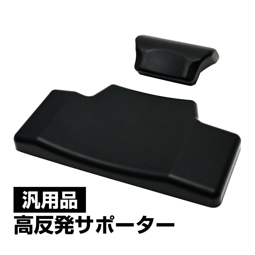バイク　トップケース　背もたれ 汎用 クッション 55L 65L 80L アルミトップケース アルミリアボックス 用 アルミケース バイクトップケース リアボックス ボックス ケース パッド