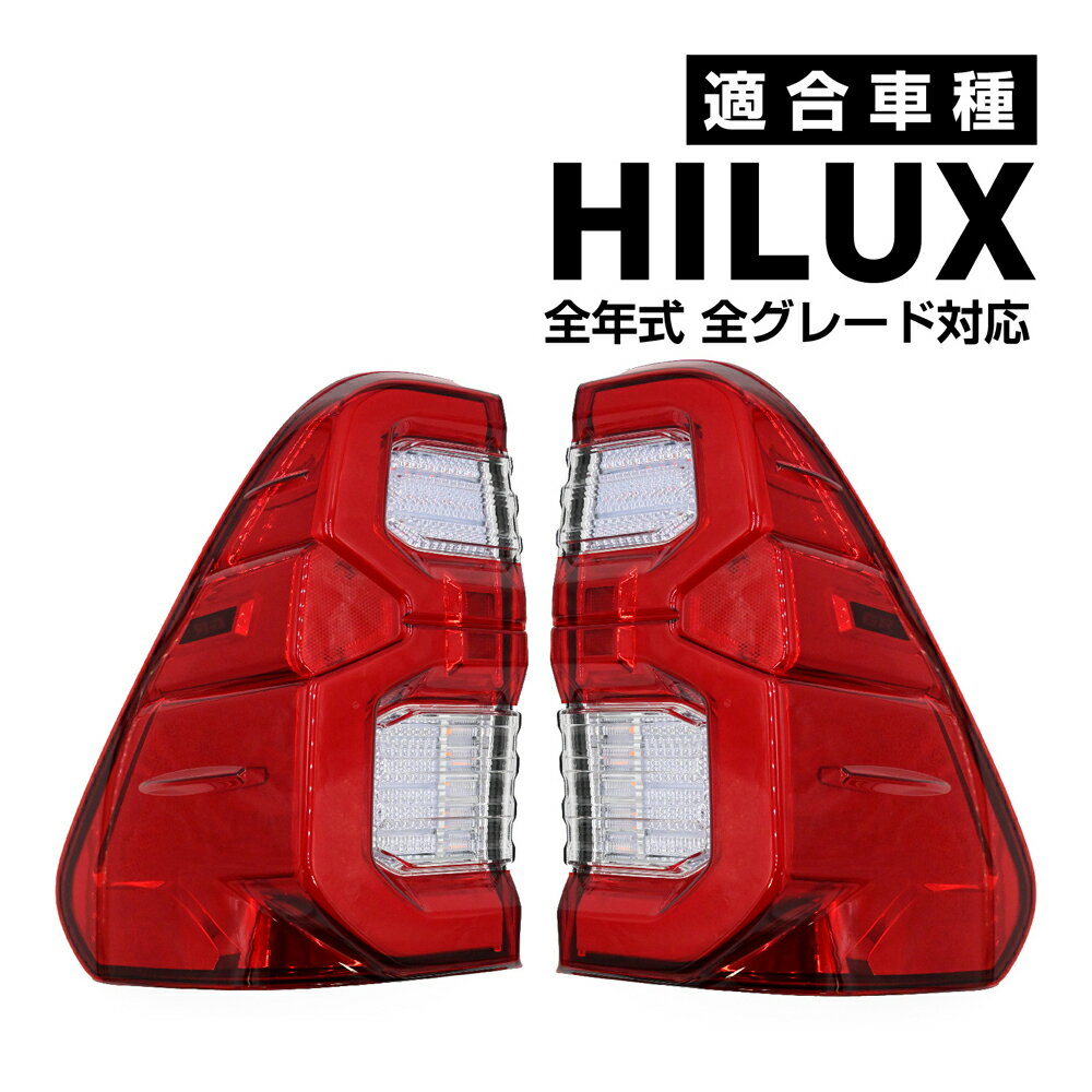 �ϥ���å��� ��� �ơ������ LED�ե����С� GUN125 GR���ݡ��� �������å� ���ѥ������� �������󥷥�뵡ǽ�դ� ������ �ҳ���