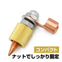 スタッド溶接機 アース 板金 溶接機 板金工具 溶接 コンパクト スタッド(2)