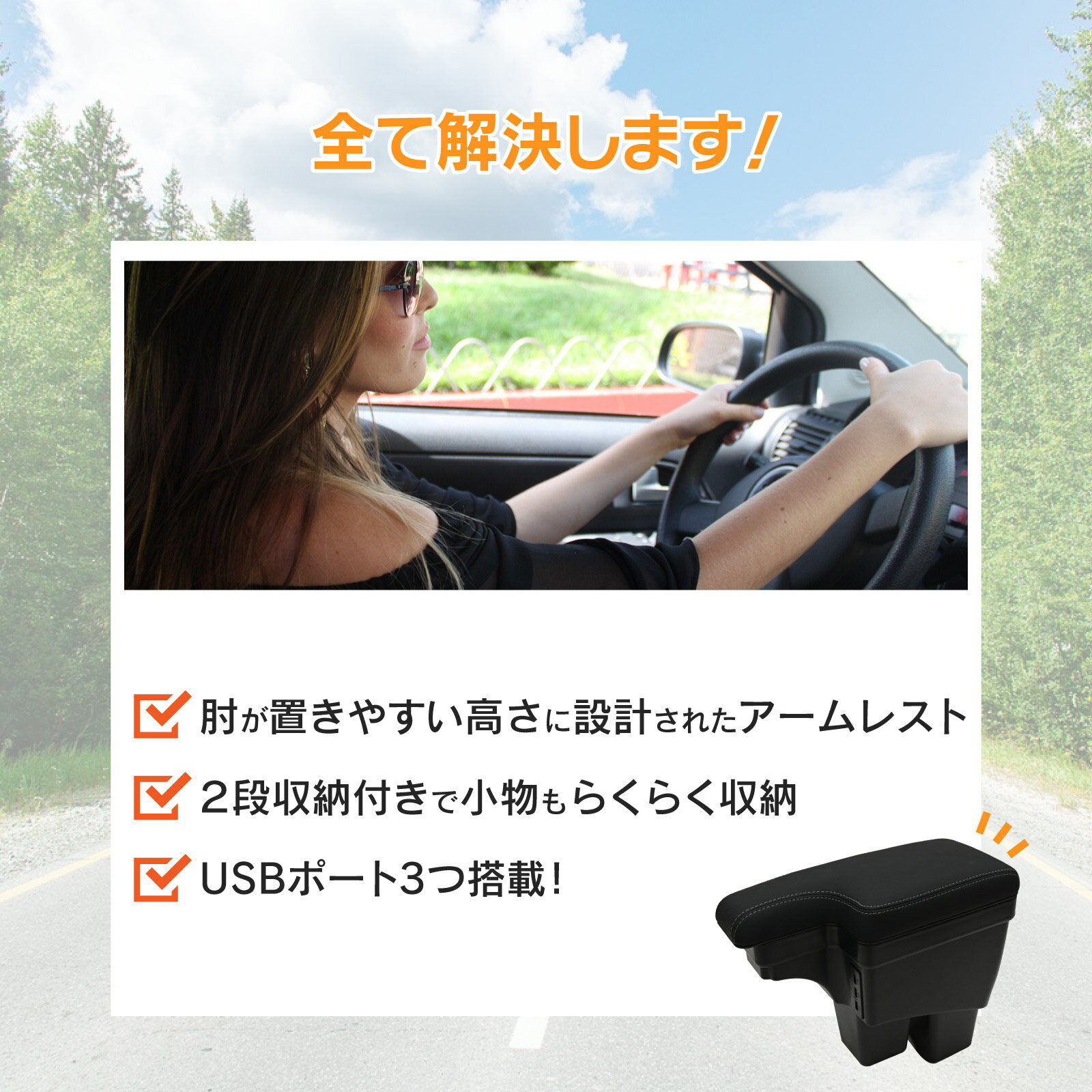 �ե��å� GK3 GK4 GK5 GK6 GP5 ������쥹�� ���󥽡���ܥå��� ɪ�ݤ� �Ҥ��֤� ɪ�֤� ��Ǽ BOX �����߷�USB�դ� �֥�å�/�ۥ磻�ȥ��ƥå� �������� �ѡ���