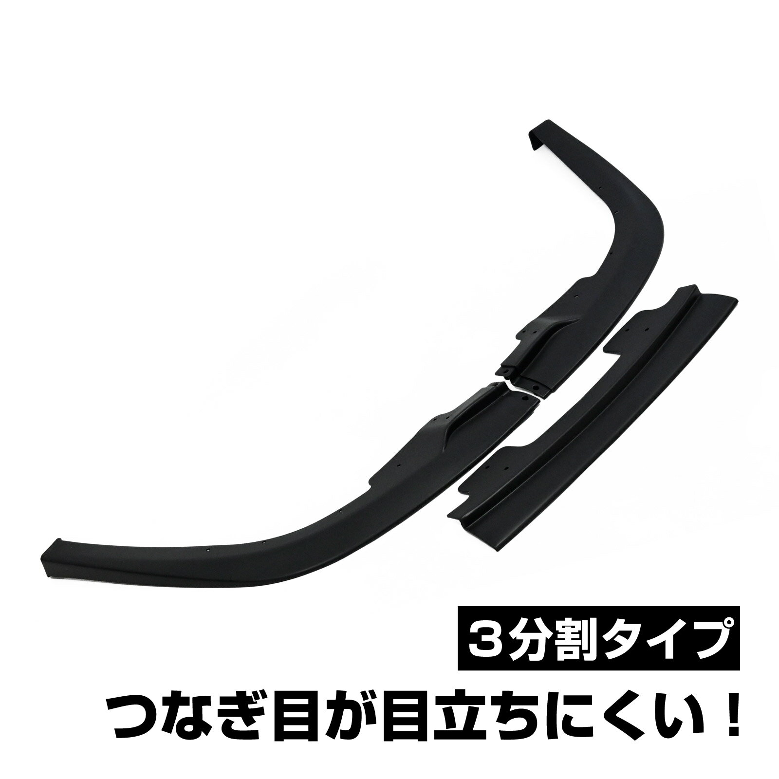 インプレッサ WRX GDA GDB STI カナード フロント リップスポイラー フロントリップスポイラー エアロ フロントバンパー エアロパーツ カスタム パーツ