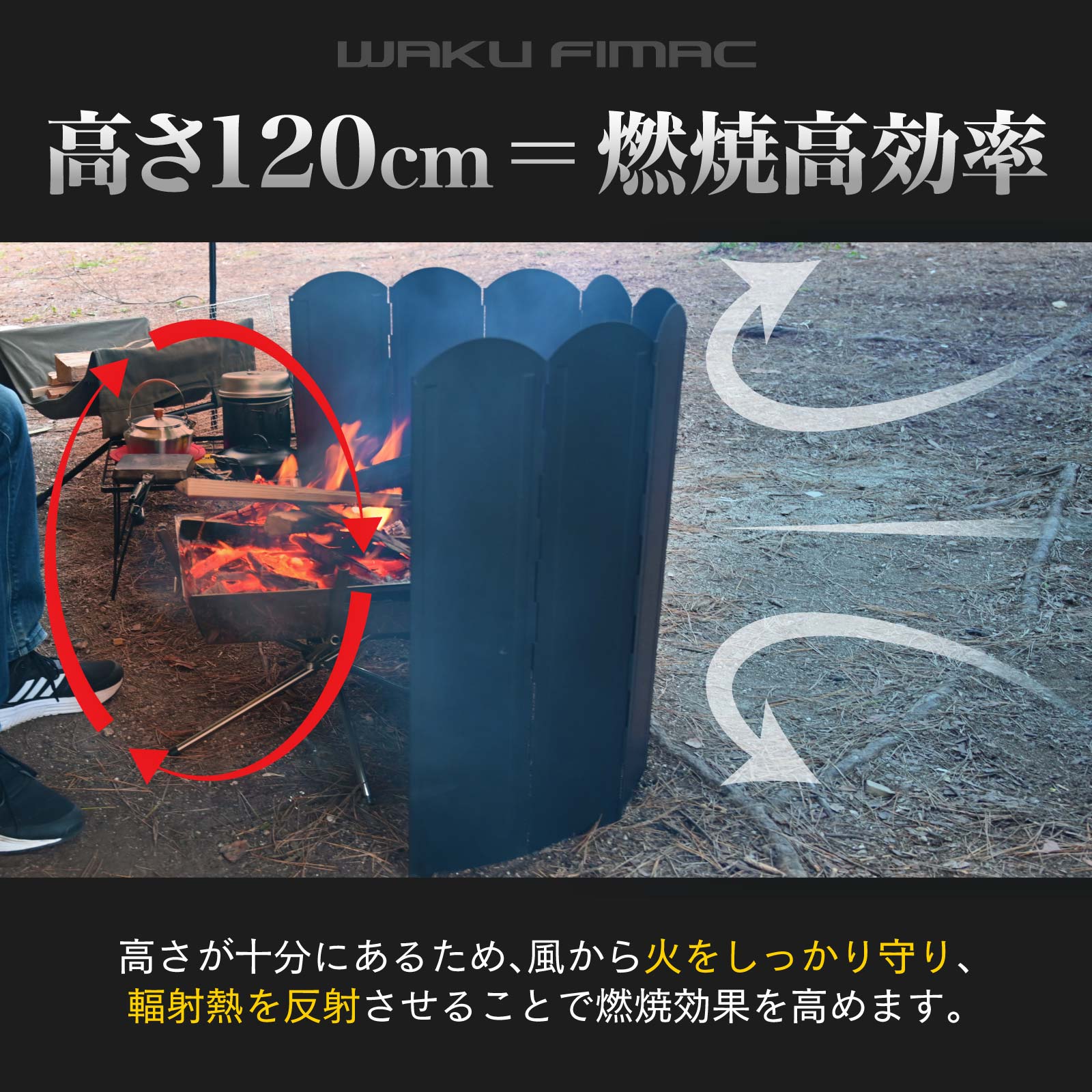 waku fimac �緿������ �緿������ �緿ȿ���� ��ե쥯���� ������ɥ����꡼�� �ޤ���� ���褱 60cm ��Ǽ�� ����������꡼�� ���ȡ��� �С��ʡ� ���� ʲ���� ������