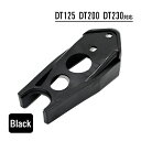 DT125 DT200 DT230 チェーンガード チェーンスライダー チェーン ガード チェーン スライダー ブラック バイク パーツ ABS樹脂 プラスチック