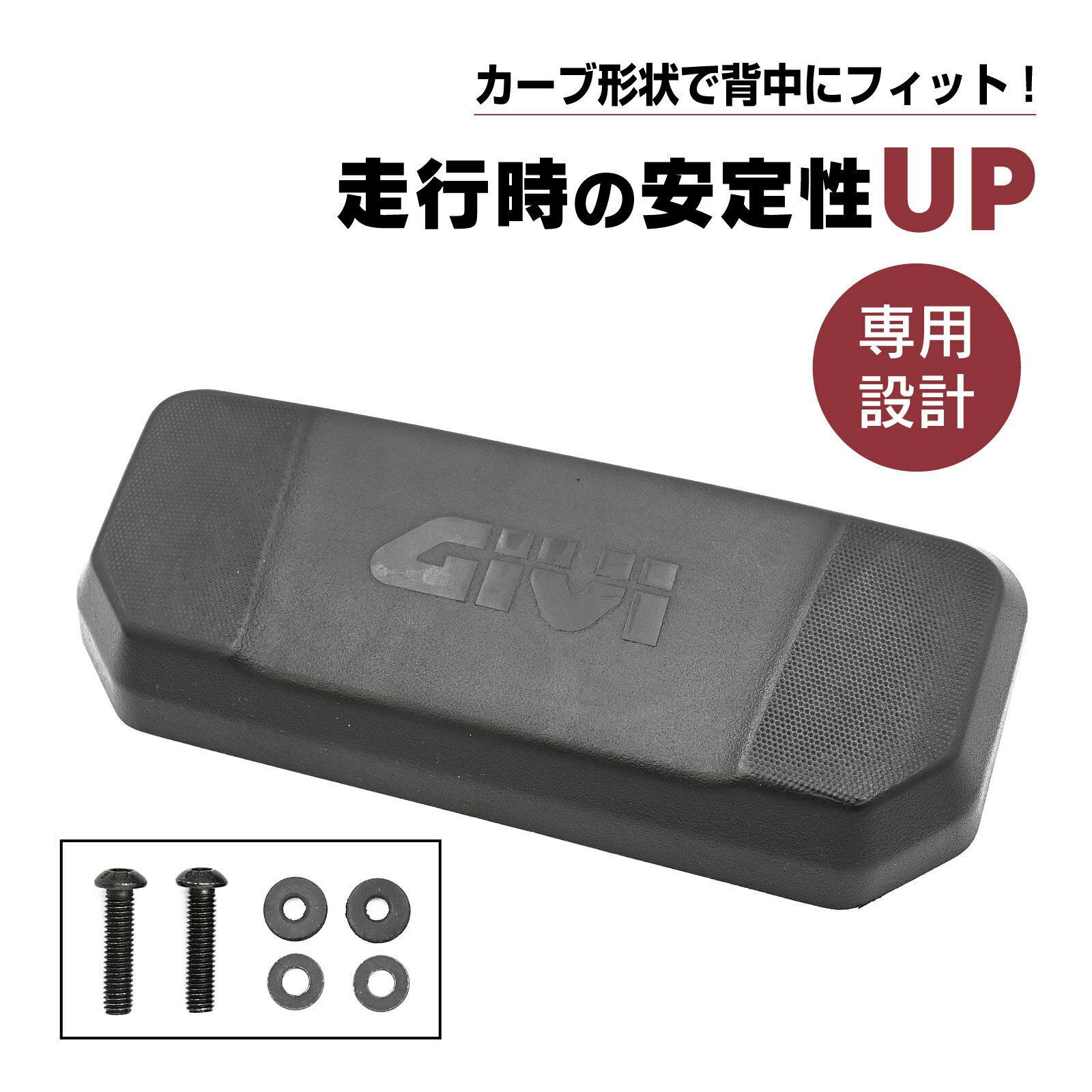 GIVI Хå쥹 B42N-ADV B42N B42ND B33NM B33N2MD B33NTM-ADV B32-ADV B32N BOLD B32NB-ADV B32NB ߷ ¹͢