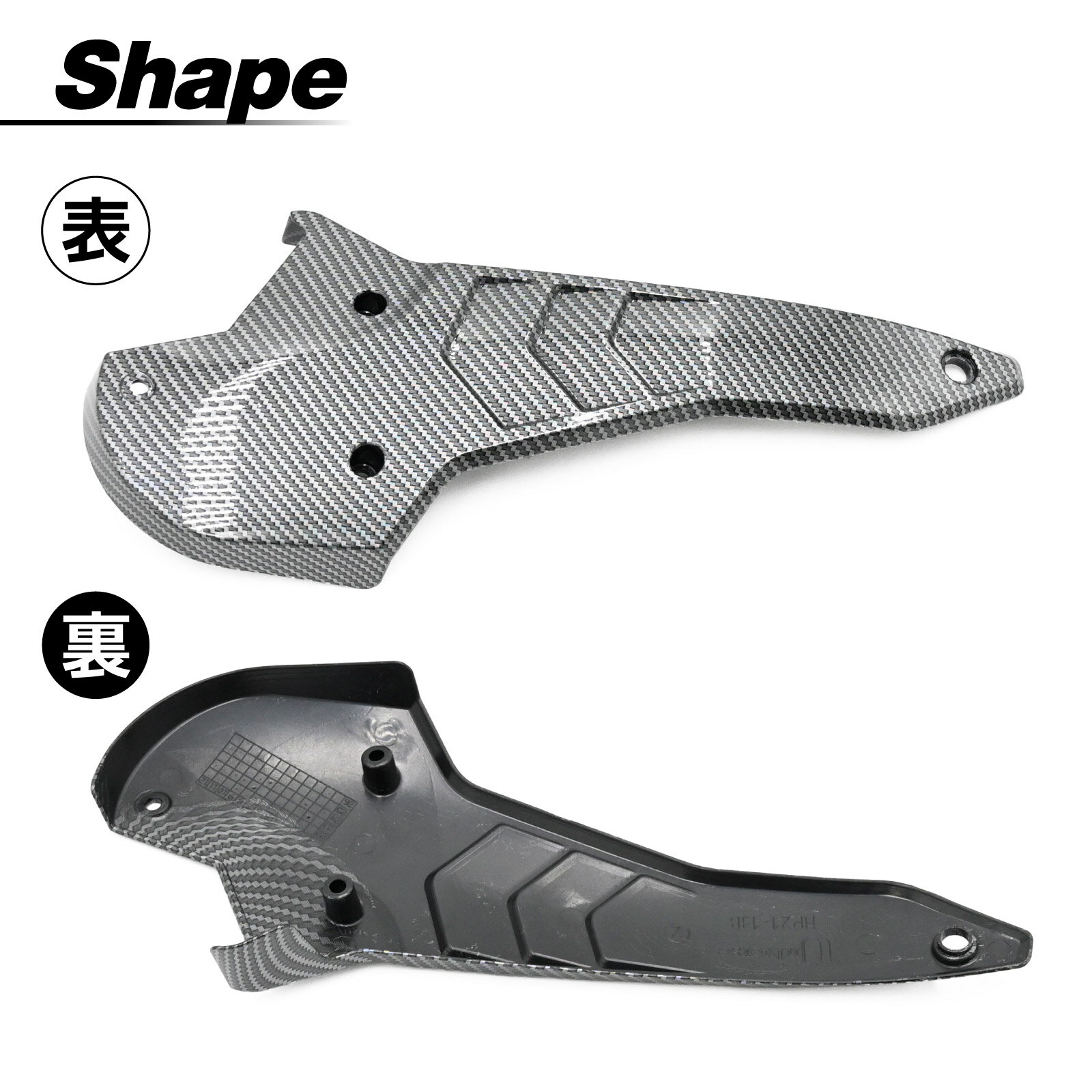PCX PCX125 PCX160 JK05 JK06 KF47 カーボン調 Vベルト ドライブベルト カバー 外装 カスタム ドレスアップ 保護 交換 パーツ バイク 部品 3
