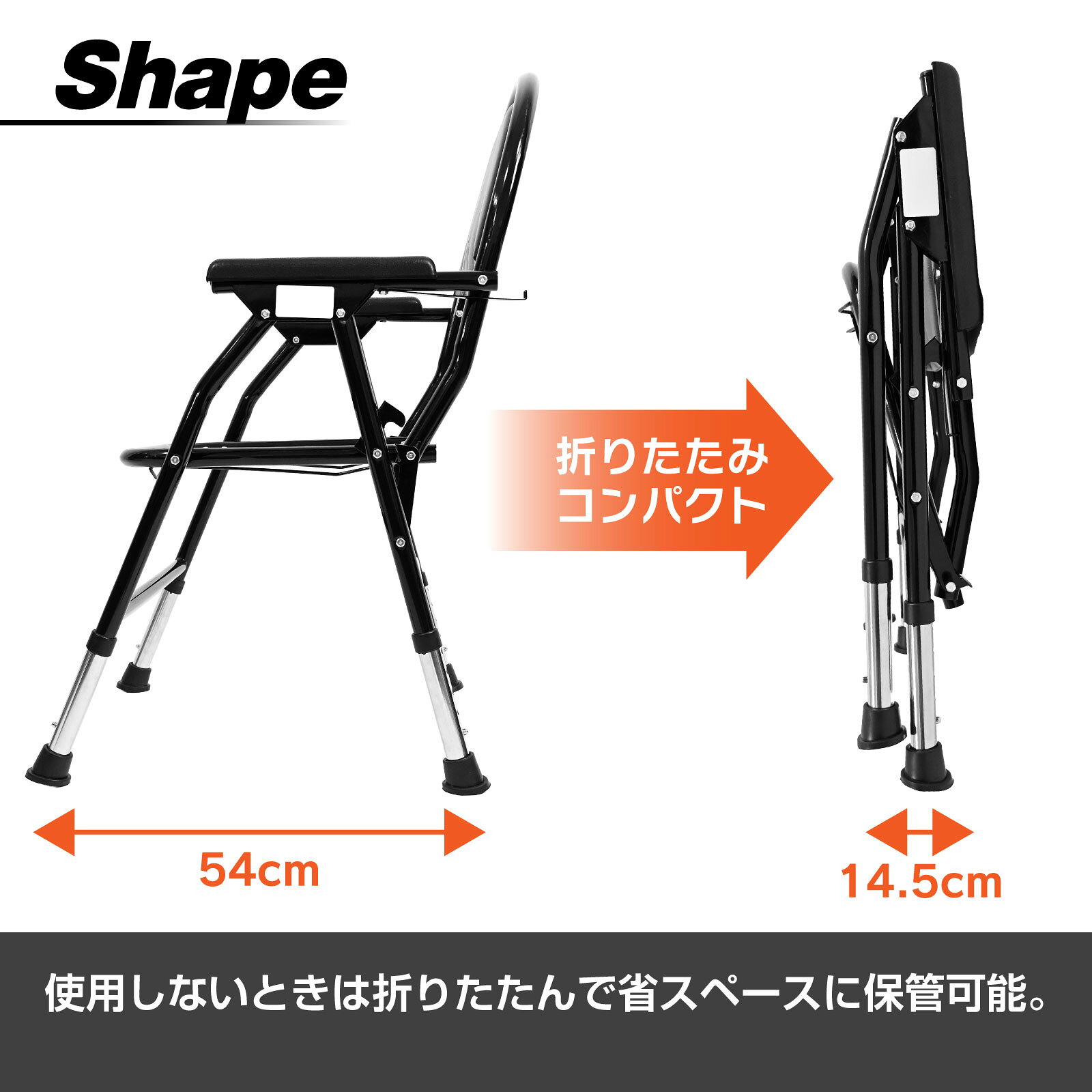 ポータブルトイレ 介護用 折りたたみ 高さ調整可能 大人用 簡易トイレ 便座 介護用トイレ 室内用 防臭 バケツ付き 耐荷重設計 高齢者 妊婦 ベッドサイド用 sasuke-project-10006914 SASUKE project サンプル画像3
