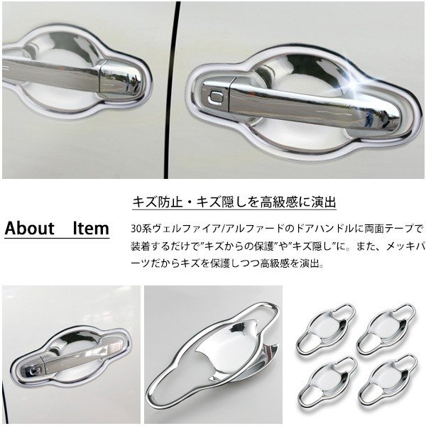 ������ե����� ����ե����� 30�� �ɥ��ϥ�ɥ� �ץ��ƥ����� ��å� ���� �����˥å��� ���С� �ѡ��� 8p �ɥ쥹���å� ��������ѡ���