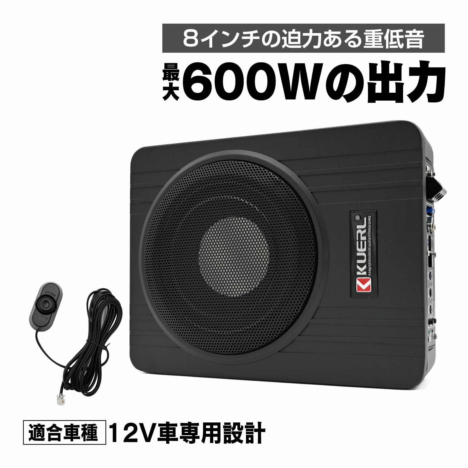 爆音！12インチ新品ウーハー＆中古アンプセット！ Amazon.co.jp: MTX 12インチ 1200W デュアルロードサブウーファー