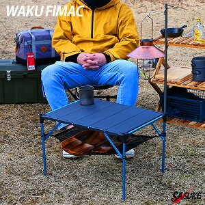 アウトドアテーブル キャンプテーブル ランタンスタンド 付き ソロキャンプ アウトドア キャンプ ロー ミニ テーブル 軽量 コンパクト 折りたたみ BBQ アルミ ランタン 初心者 用品 道具 ギア ソロ おすすめ ランキング 料理 一式 セット 人気 コスパ