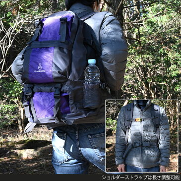 バックパック 登山 リュック 大容量 パープル 50L メンズ レディース 大人 防水 多機能 おしゃれ ソロ キャンプ アウトドア 通学 旅行 防災