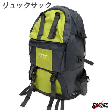 バックパック 登山 リュック 大容量 グリーン 50L メンズ レディース 大人 防水 多機能 おしゃれ ソロ キャンプ アウトドア 通学 旅行 防災