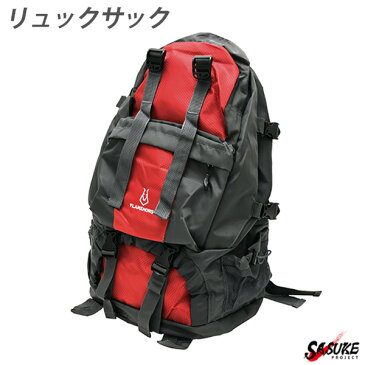 バックパック 登山 リュック 大容量 レッド 50L メンズ レディース 大人 防水 多機能 おしゃれ ソロ キャンプ アウトドア 通学 旅行 防災