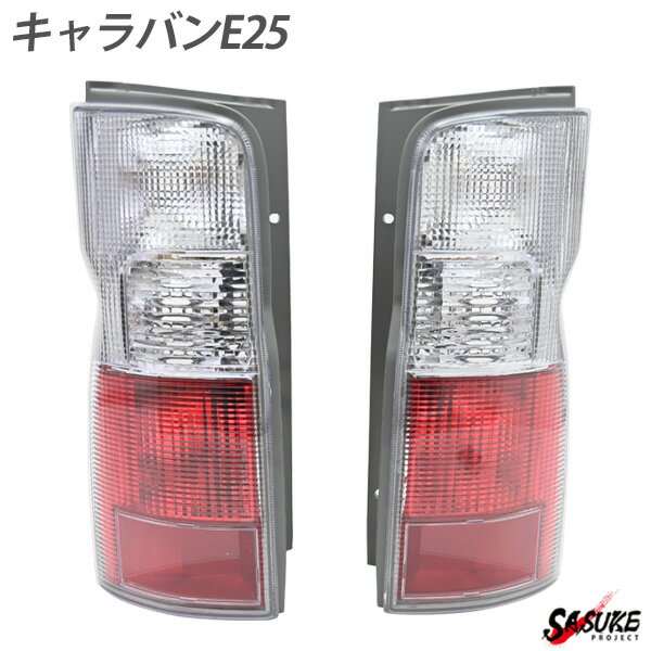 Х E25   ơ å  ҳ ơ饤 ֥졼 ơ  ѡ  ѡ