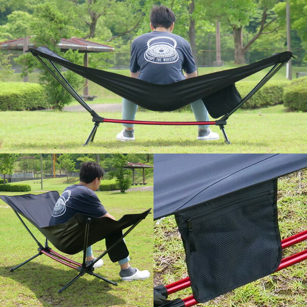 公式の キャンプ ハンモック アウトドアベッド ベッド おすすめ ハイコット コット ギアスポーツ アウトドア コンパクト コット 寝心地 おしゃれ アウトドア 軽量 ギア Sasuke 寝心地 ツーリング コスパ ソロ Project新品 キャンプ用品 折り畳み 簡易ベッド 公式の キャンプ ハンモック アウトドアベッド ベッド おすすめ ハイコット コット ギアスポーツ アウトドア コンパクト コット 寝心地 おしゃれ アウトドア 軽量 ギア Sasuke 寝心地 ツーリング コスパ ソロ Project新品 キャンプ用品 折り畳み 簡易ベッド