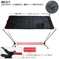 公式の キャンプ ハンモック アウトドアベッド ベッド おすすめ ハイコット コット ギアスポーツ アウトドア コンパクト コット 寝心地 おしゃれ アウトドア 軽量 ギア Sasuke 寝心地 ツーリング コスパ ソロ Project新品 キャンプ用品 折り畳み 簡易ベッド 公式の キャンプ ハンモック アウトドアベッド ベッド おすすめ ハイコット コット ギアスポーツ アウトドア コンパクト コット 寝心地 おしゃれ アウトドア 軽量 ギア Sasuke 寝心地 ツーリング コスパ ソロ Project新品 キャンプ用品 折り畳み 簡易ベッド