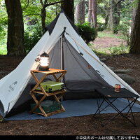 バイク キャンプテント テント Naturehike Sasuke アウトドア用品 Project新品 ティピー アウトドア おしゃれ テント タープ 付 野外 ワンポール かっこいい 防災 蚊帳付き ツーリング 登山 野外 ソロキャンプ ペグ ワンポールテント 登山 ホワイト テント 1人用 バイク キャンプテント テント Naturehike Sasuke アウトドア用品 Project新品 ティピー アウトドア おしゃれ テント タープ 付 野外 ワンポール かっこいい 防災 蚊帳付き ツーリング 登山 野外 ソロキャンプ ペグ ワンポールテント 登山 ホワイト テント 1人用