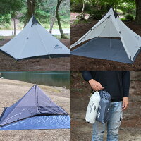 バイク キャンプテント テント Naturehike Sasuke アウトドア用品 Project新品 ティピー アウトドア おしゃれ テント タープ 付 野外 ワンポール かっこいい 防災 蚊帳付き ツーリング 登山 野外 ソロキャンプ ペグ ワンポールテント 登山 ホワイト テント 1人用 バイク キャンプテント テント Naturehike Sasuke アウトドア用品 Project新品 ティピー アウトドア おしゃれ テント タープ 付 野外 ワンポール かっこいい 防災 蚊帳付き ツーリング 登山 野外 ソロキャンプ ペグ ワンポールテント 登山 ホワイト テント 1人用