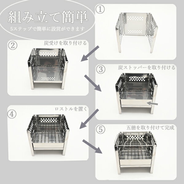 焚き火台 ソロ アウトドア キャンプ ソロキャンプ コンパクト 軽量 焚火台 クッカー 折りたたみ 五徳 ゴトク ミニ 用品 道具 セット 鉄板 コンロ 一式通販格安セール情報 楽天 通販