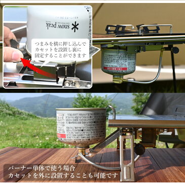 Naturehike コンロ バーナー シングルバーナー カセットコンロ コンパクト アウトドア キャンプ 用品 ソロキャンプ バーベキュー 折り畳み ガスストーブ